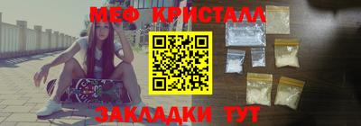 Альфа ПВП Северобайкальск