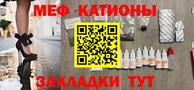 прущие грибы Свободный