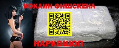 Альфа ПВП Северобайкальск