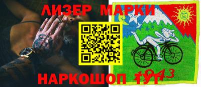 прущие грибы Свободный