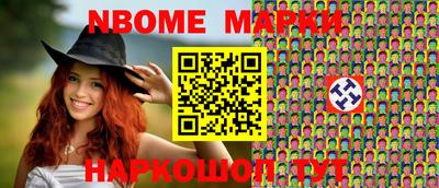 прущие грибы Свободный