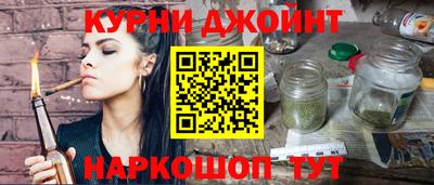Альфа ПВП Северобайкальск