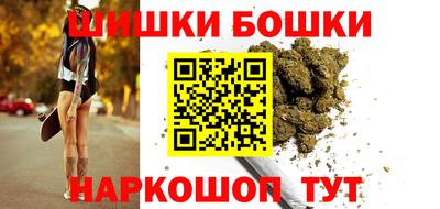 прущий лед Севастополь