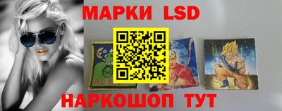 Альфа ПВП Северобайкальск