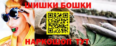 Альфа ПВП Северобайкальск