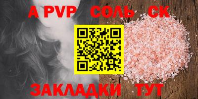 прущие грибы Свободный