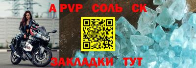 прущие грибы Свободный