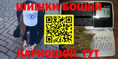 прущий лед Севастополь