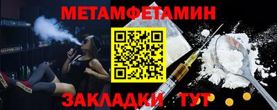 прущие грибы Свободный