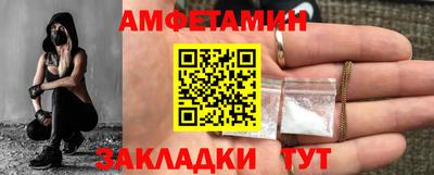 прущий лед Севастополь