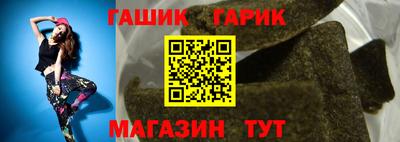 прущие грибы Свободный