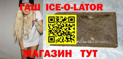 прущие грибы Свободный