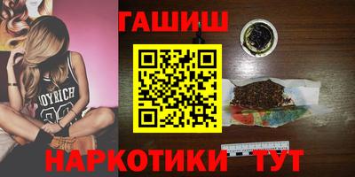 прущие грибы Свободный