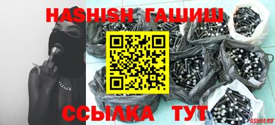 прущие грибы Свободный