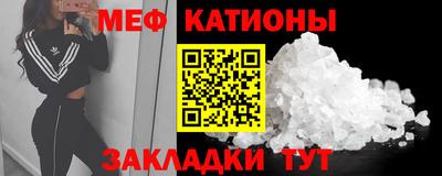 прущие грибы Свободный