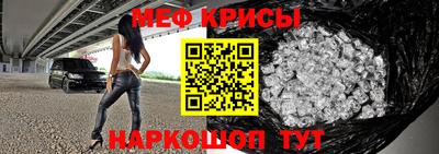 прущие грибы Свободный
