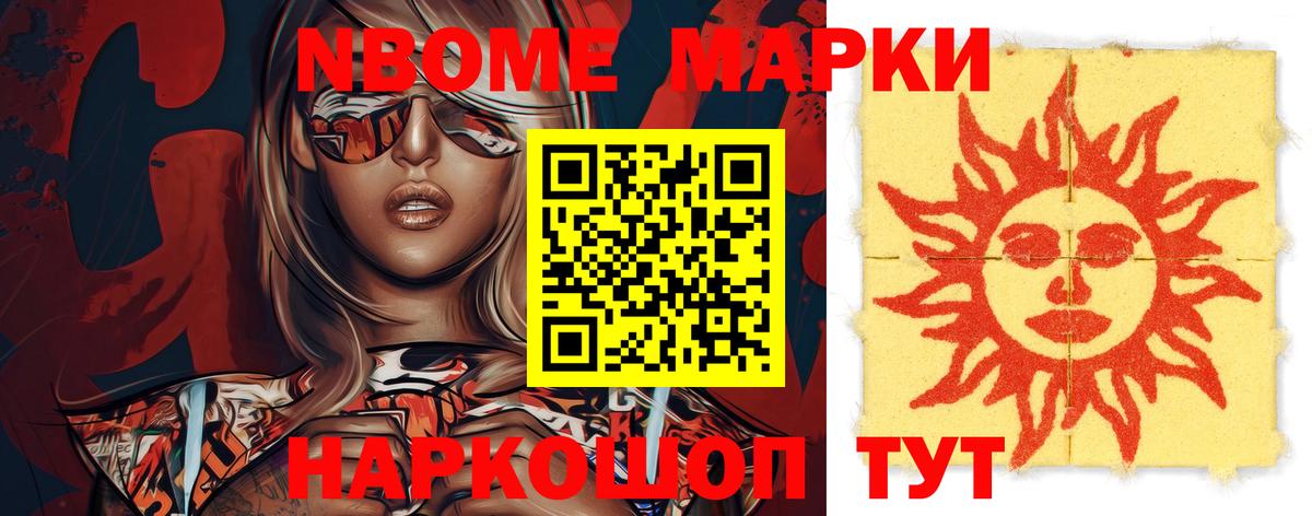 LSD-25 экстази кислота  Лсд 25 экстази ecstasy  mega   Саранск  Вход с VPN 